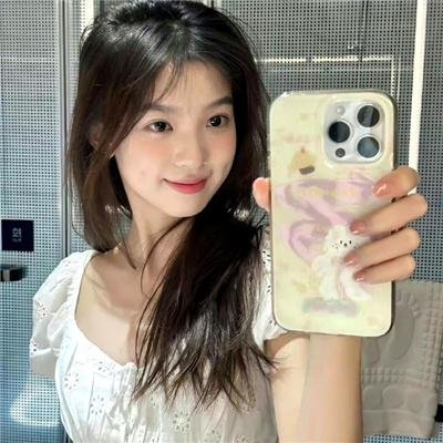 玛拉